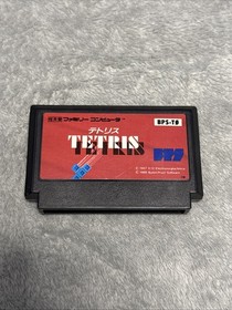 Tetris Nintendo Famicom BPS 1988 Japanese Version BPS-T0 Puzzle Retro Untested