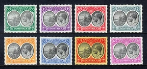 DOMINICA — SCOTT 65/76 — 1923 KGV SEAL OF COLONY ISSUE  — MH — SCV $36 - Picture 1 of 2