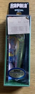 Vintage Rapala CD-9 MN Color (Japan Sonderfarbe) Finnland Made sehr selten! - Bild 1 von 4