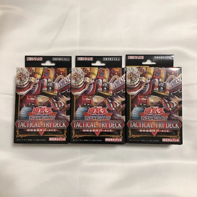 Yu-Gi-Oh! OCG Tactical-Try Deck Super Exo-Armored Force Rescue-ACE Set of 3 - Image 1 of 4