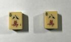Lot of 2 Vintage Mahjong Bakelite Matching Replacement Tiles - 8 Number