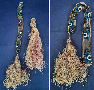 Vintage Art Deco Gold Lame Silk Embroidered Beaded Multicolored Tassel Trim Lot - Image 1 of 2