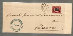 Italy Kingdom 1880 Letter from Rome To Chiavenna IN Date 13/12/1880 N4805 - Picture 1 of 1