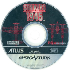 Saturn Strikers 1945 Ver Japan P2