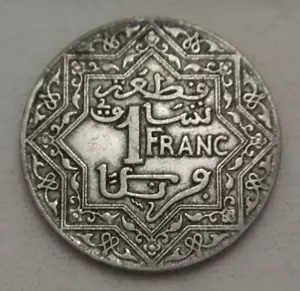 Morocco (1924) 1 Franc Y36.2 Choice Very Fine - Picture 1 of 2