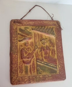 Vintage Folk Art Pottery Plaque Mexican Singer Late 1930s - Picture 1 of 9