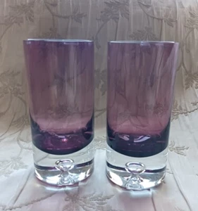 Amethyst Highball Glasses Set/2 - Controlled Bubble - Free Shipping - Picture 1 of 3