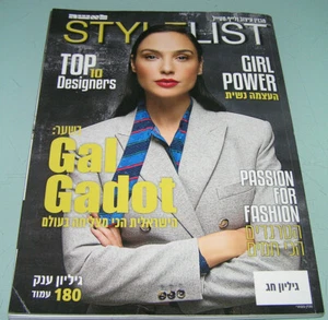 Gal Gadot Wonder Woman Justice League RARA rivista ebraica israeliana 180 pagine - Foto 1 di 3
