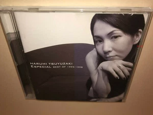 Best of Harumi Tsuyuzaki Especial CD hits Time Need You Badly Voices Wind 露崎春女 - Picture 1 of 6