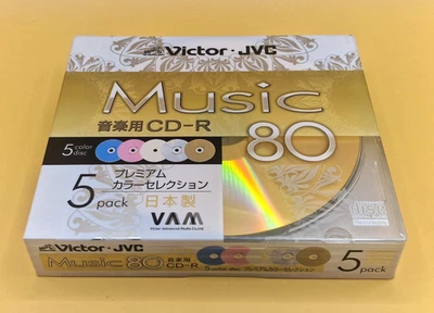 VICTOR JVC MUSIC CD-R 80   5 PACK  Disc  SEALED NEW - Image 1 of 4