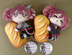 Kasane Teto Plüsch Puppe 2er Set French Bread Ver. Japan - Bild 1 von 5