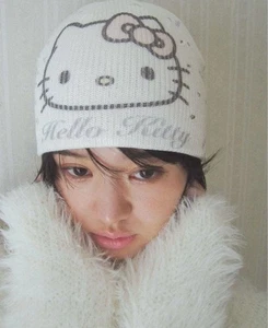 HELLO KITTY Doodle Gorro Tejido Sombrero Blanco PELICULA × HELLO KITTY Japón Limitado - Imagen 1 de 2