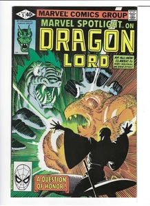 Marvel Spotlight #5 (Marvel, 1980) FN/VF - Picture 1 of 2