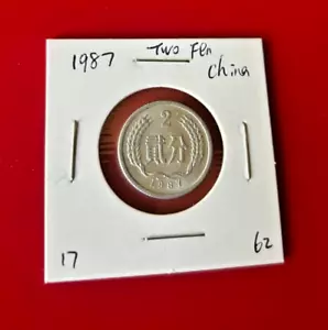 1987 TWO FEN CHINA COIN - NICE WORLD COIN !!! - Picture 1 of 2