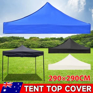 Gazebo Top Cover Waterproof Canopy Replacement Roof Garden Tent 300*300cm Party - Picture 1 of 14
