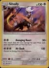 2x (SM11-184) Silvally (Rare Holo) Pokemon Unified Minds Card # 184