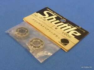 Vintage (Hirobo JI-15) Shuttle / Main Mast Ball Bearing Set / Silver *RARE* - Picture 1 of 1