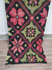 Vintage rare swedish Scandinavian Rugs Tapestry Wall  Hand Woven  item 116