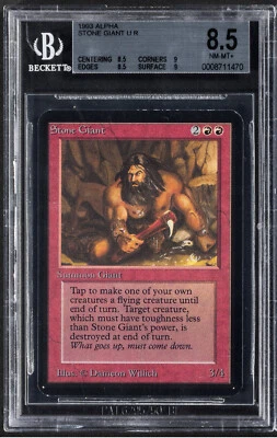 BGS 8.5 Alpha Stone Giant MTG Graded NM-MT+ Uncommon vintage 93/94 - Image 1 of 2