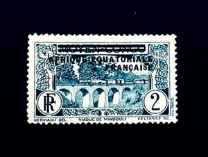 FRENCH EQUITORIAL AFRICA Stamp - Middle Congo Overprint Bridge Train MNG r90 - Picture 1 of 2