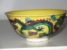 Yellow Porcelain 5" diameter bowl classic Dragon design signed on bottom 2" deep