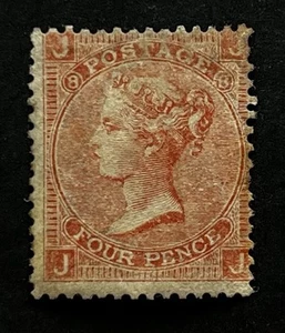 GB QV. 1865-67 4d Red SG94 Pl.8. Decent And Sound Mint Example Cat. £600 - Picture 1 of 2