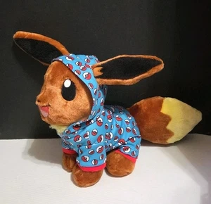 Build A Bear BAB Eevee Pokemon Peluche con Pokeball Pijama para Dormir 17x12" En muy buena condición - Imagen 1 de 13