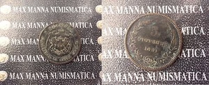 BULGARIA PRINCIPALITY 5 STOTINKI BRONZO 1881 Z-109 - Picture 1 of 1