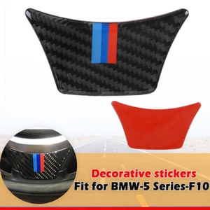 For BMW 5 Series F10 2011-2017 Real Carbon Fiber Steering Wheel Lower Cover Trim - Picture 1 of 7