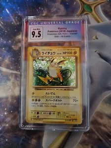 Raichu Expansion 20th Anniversary Holo 1st Edition 034/087 CGC Gem Mint 9.5... - Picture 1 of 2