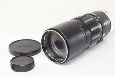 Minolta MC Tele Rokkor-HF 300mm F/4.5 Telephoto MF Lens - Image 1 of 4