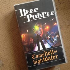 Музыкальные записи различных форматов Deep Purple