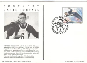 Norway Olympic Games Lillehammer 1994 stationery with first day cancel - Picture 1 of 1