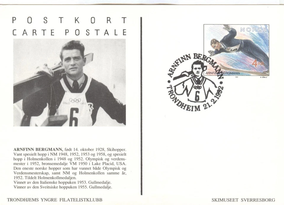 Norway Olympic Games Lillehammer 1994 stationery with first day cancel - Image 1 of 1