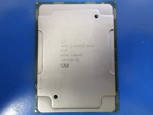 SRF8T: Intel Xeon Gold 5218 2,3GHZ: 16 Core: FCLGA3647: Server CPU - Bild 1 von 8