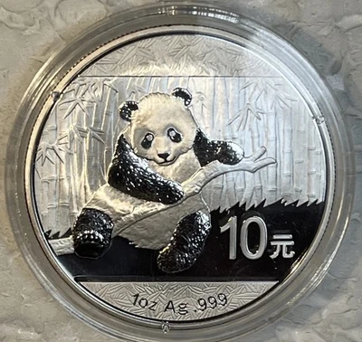 2014 Chinese Panda 1 Oz 0.999 Silver 10 Yuan Brilliant Uncirculated in Capsule - Image 1 of 4