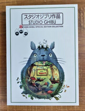 Studio Ghibli: Special Edition Collection (DVD, 25-Movies) Free Delivery
