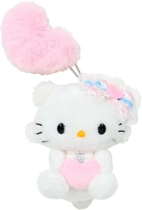 Charmmy Kitty Mascot Ballchain mini Plush Fluffy Heart Sanrio Original 2024 Jp - Picture 1 of 3
