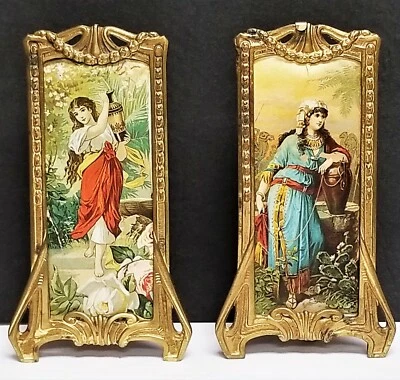 Pair Antique Aesthetic Nouveau Easel Back Brass Picture Frames Numbered 1222 - Image 1 of 4