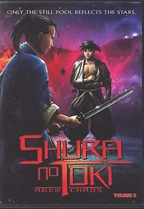 Shura no Toki: Age of Chaos - Vol. 5 (DVD, 2005) - Picture 1 of 2