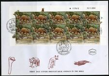 ISRAEL 2005 ANIMALS IN THE BIBLE SET OF FOUR  SHEETS ON FIRST DAY COVERS