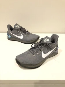 NIKE KOBE A. D. 852425-010 COOL GRAY Ruthless Precision BB Shoes Sz 8 - Picture 1 of 9