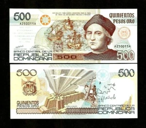 DOMINICAN 500 PESOS P-140 1992 COLUMBUS COMMEMORATIVE UNC SHIP MONEY BANK NOTE - Picture 1 of 5