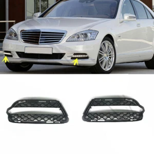 Pair Front Bumper Fog Light Grille Cover For Mercedes W221 S-Class 2010-2013 - Picture 1 of 9