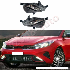 For Kia K3 Forte Cerato 22-23 Pair LED DRL Daytime Running Driving Light Turn - Bild 1 von 8