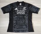 New Zealand Maori All Blacks Rugby Shirt 2017/2018 - Adidas Large Jersey Top E8F