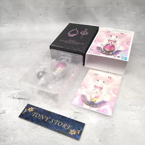Set semi dolore gemma anima replica Kaname Madoka Ver Puella Magi Magica giocattolo Giappone - Foto 1 di 19