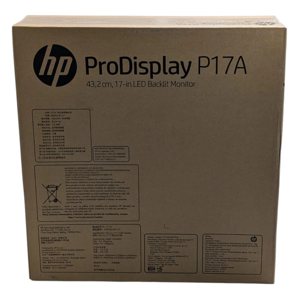 HP ProDisplay P17A 17-inch 5:4 LED Backlit Monitor - New - Image 1 of 4