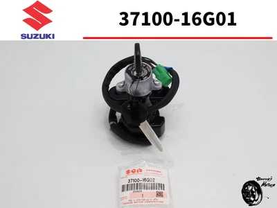 Interruptor de encendido SUZUKI GSX-R 1000 SV650 SV1000S genuino 2 teclas 37100-16G01 OEM Foto 1 de 4