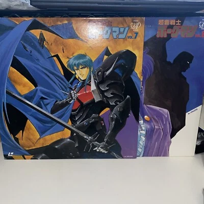 Sonic Soldier Borgman vols 7 & 8 Anime Laserdisc Set NTSC JAPAN Import - Image 1 of 4